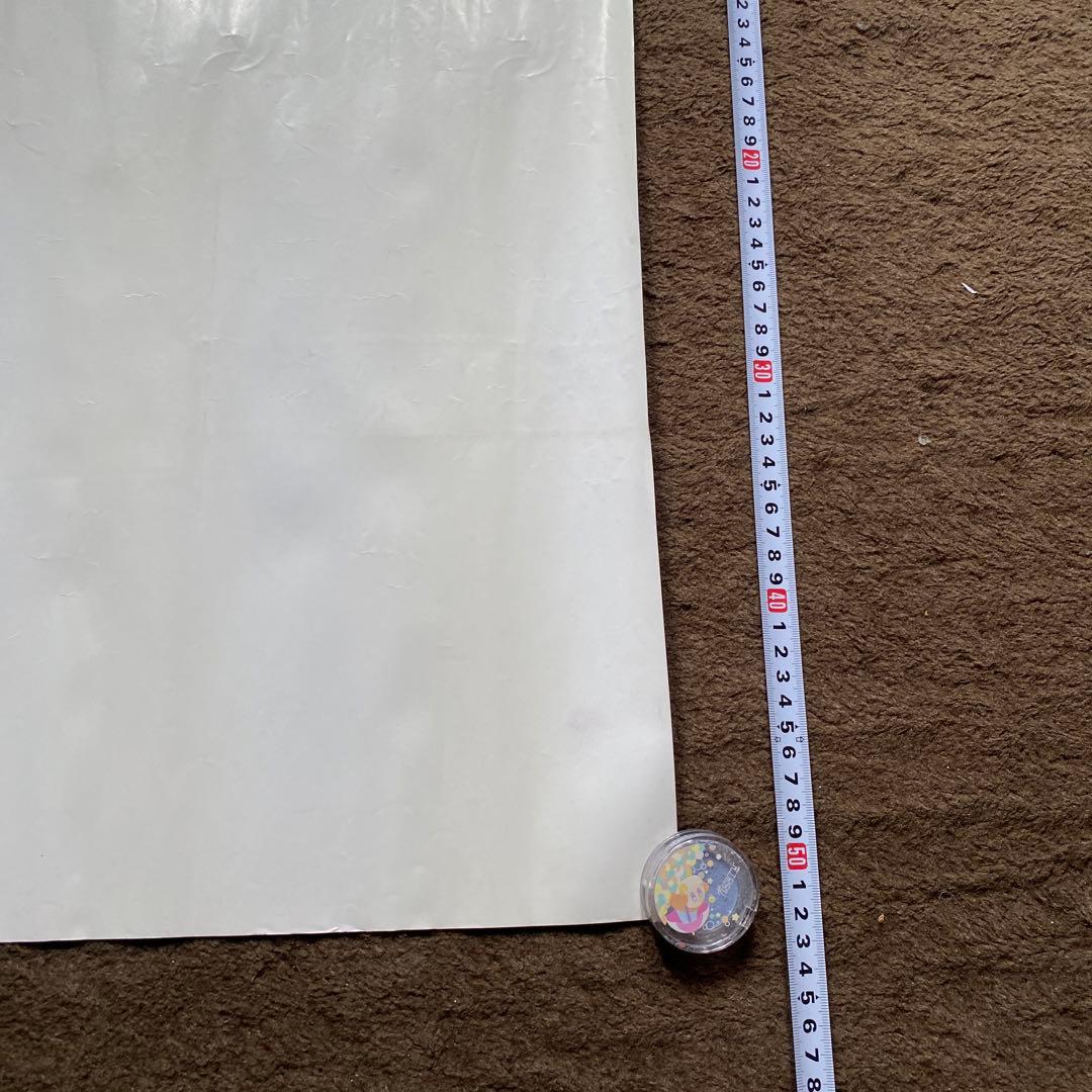 遊戯王　ポスター　非売品