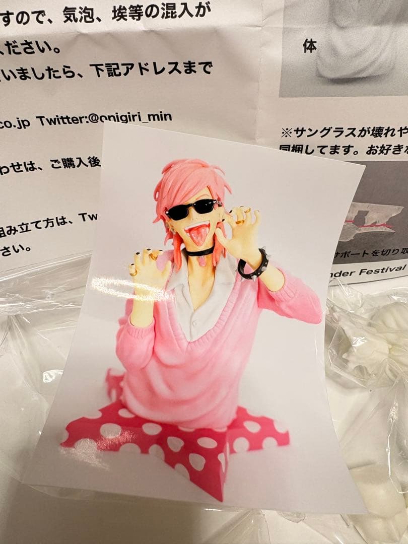 【ガレージキット】 WF2017w ヤリチン☆ビッチ部 胸像「百合くん」未塗装