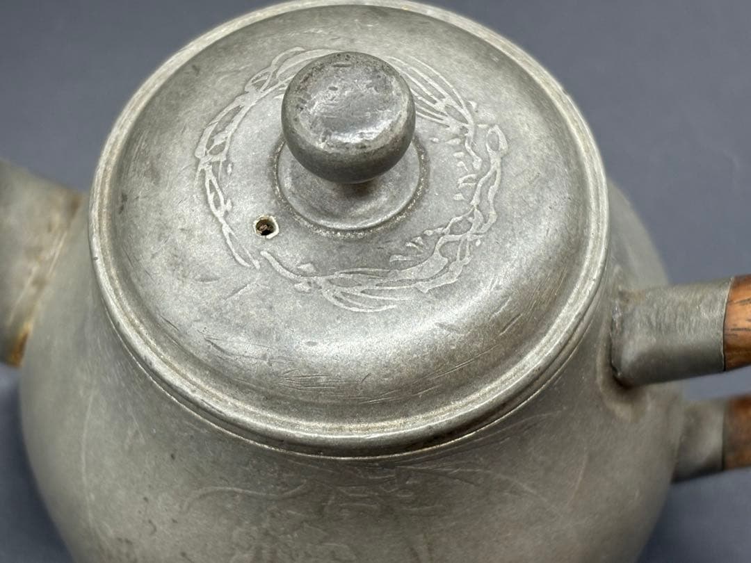 煎茶道具 古錫製 草花紋 木製持手彫細工 一文字急須 /煎茶器 錫器 本錫製