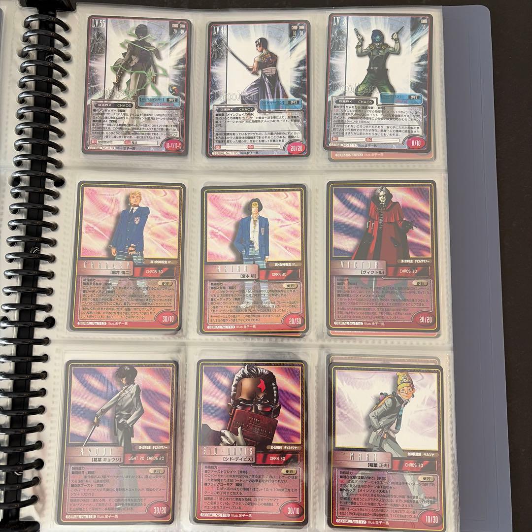 女神転生 トレーディングカード 第1弾セット - メルカリ