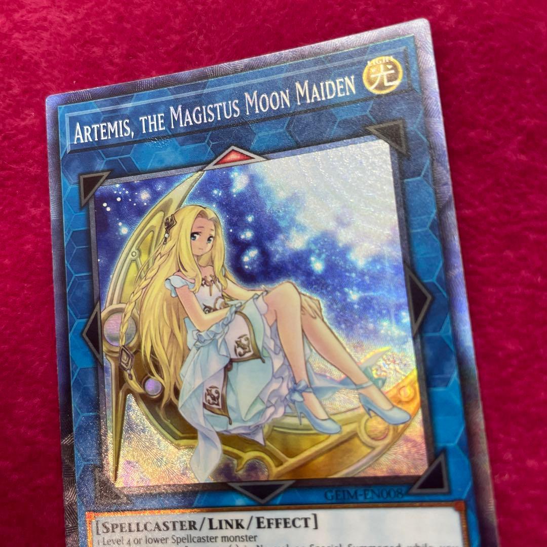 遊戯王　聖魔の乙女アルテミス　コレクターズレア　英語1stEdition　三つ目
