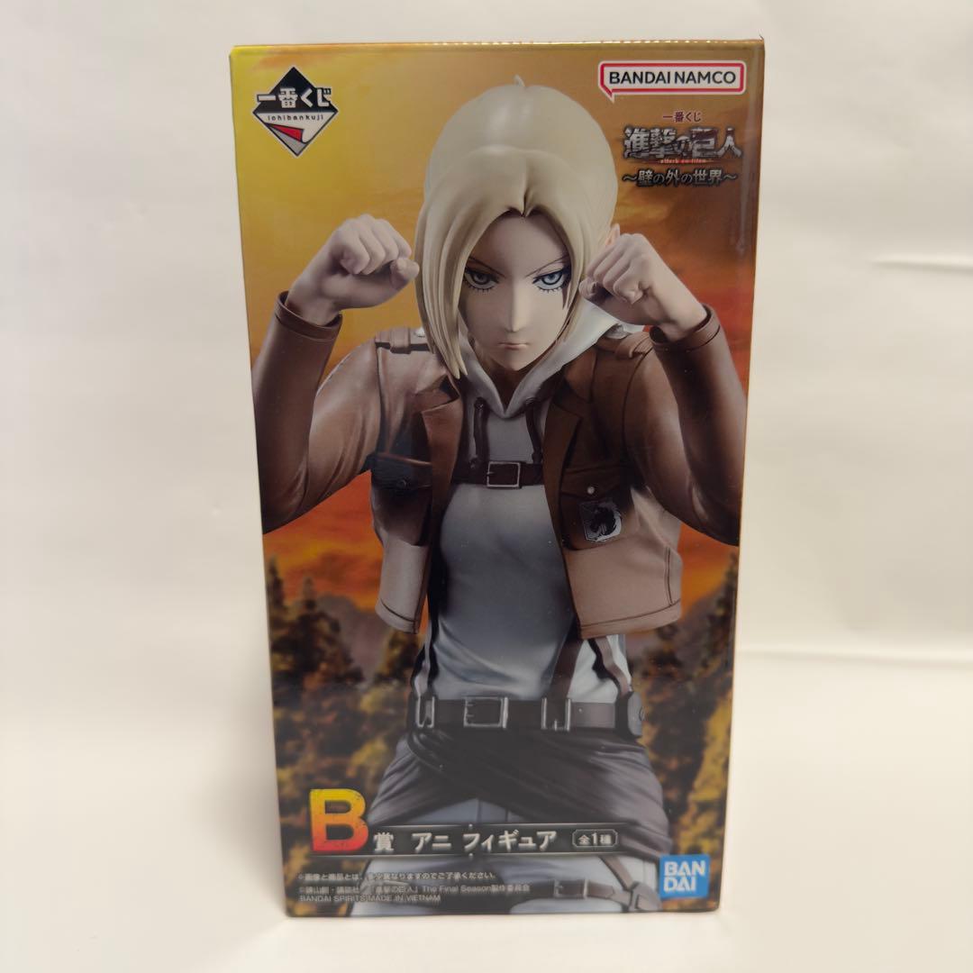 1番くじ 進撃の巨人 壁の外の世界 B賞 アニ・レオンハート