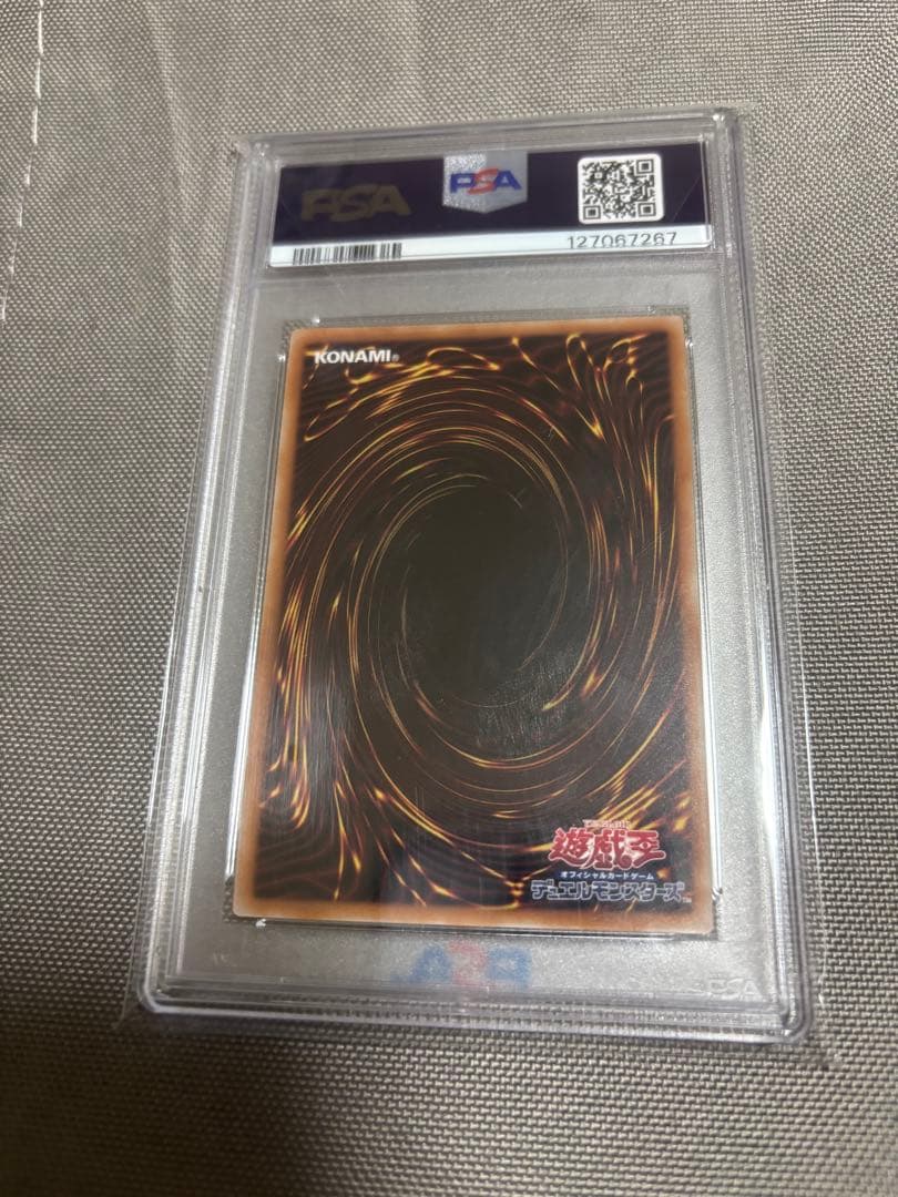 閃刀姫レイ　クオシク　イラスト違い　psa10
