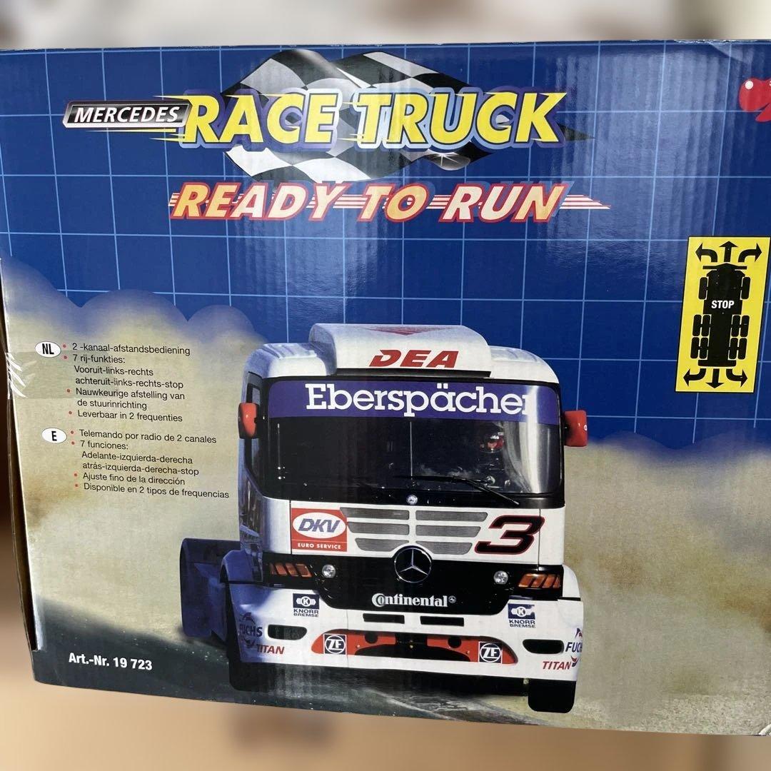 TAMIYA メルセデス レーストラック 1/14