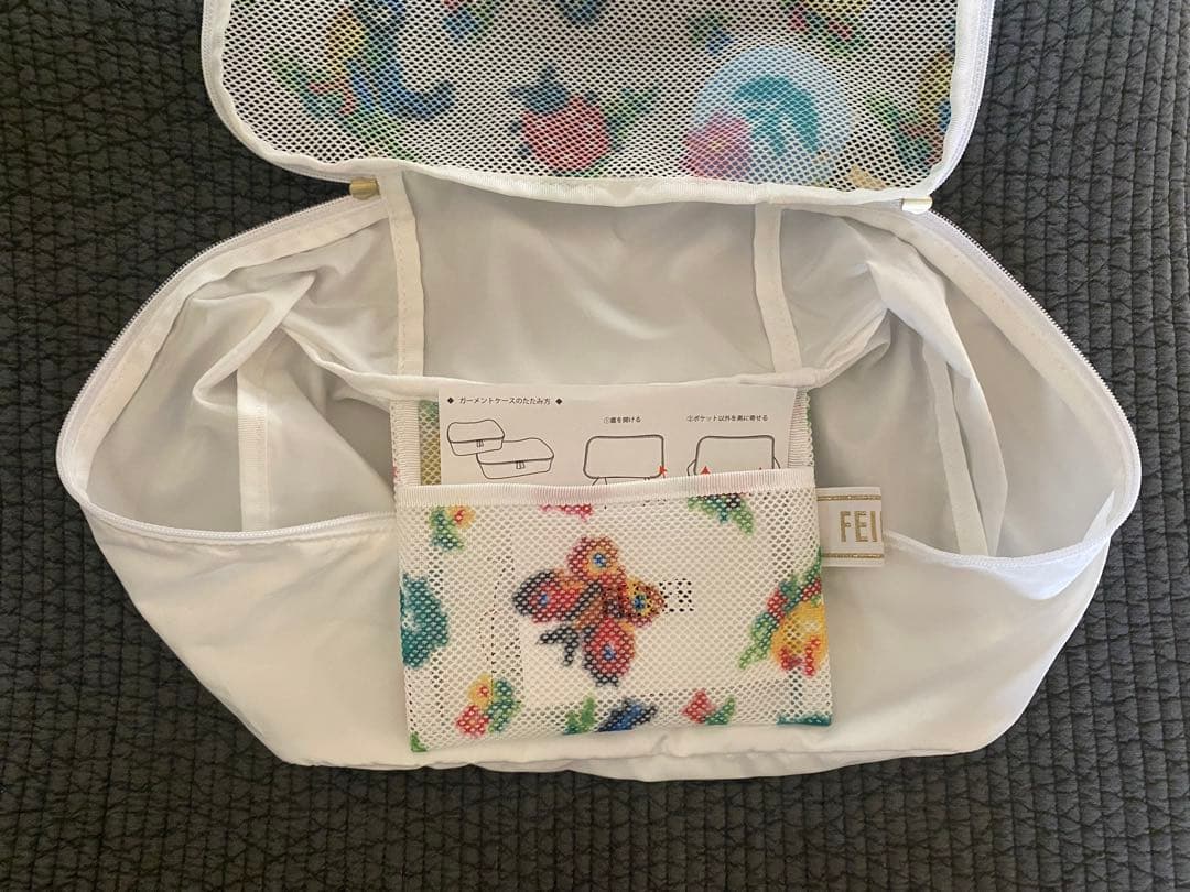 未使用品】FEILER フェイラー ハイジ ガーメントケース M