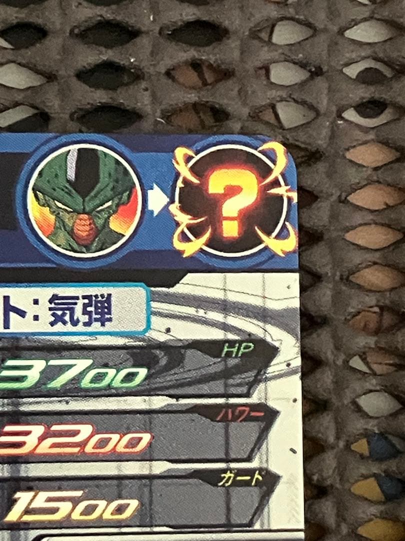 Sdbh クラチェン　3枚セット