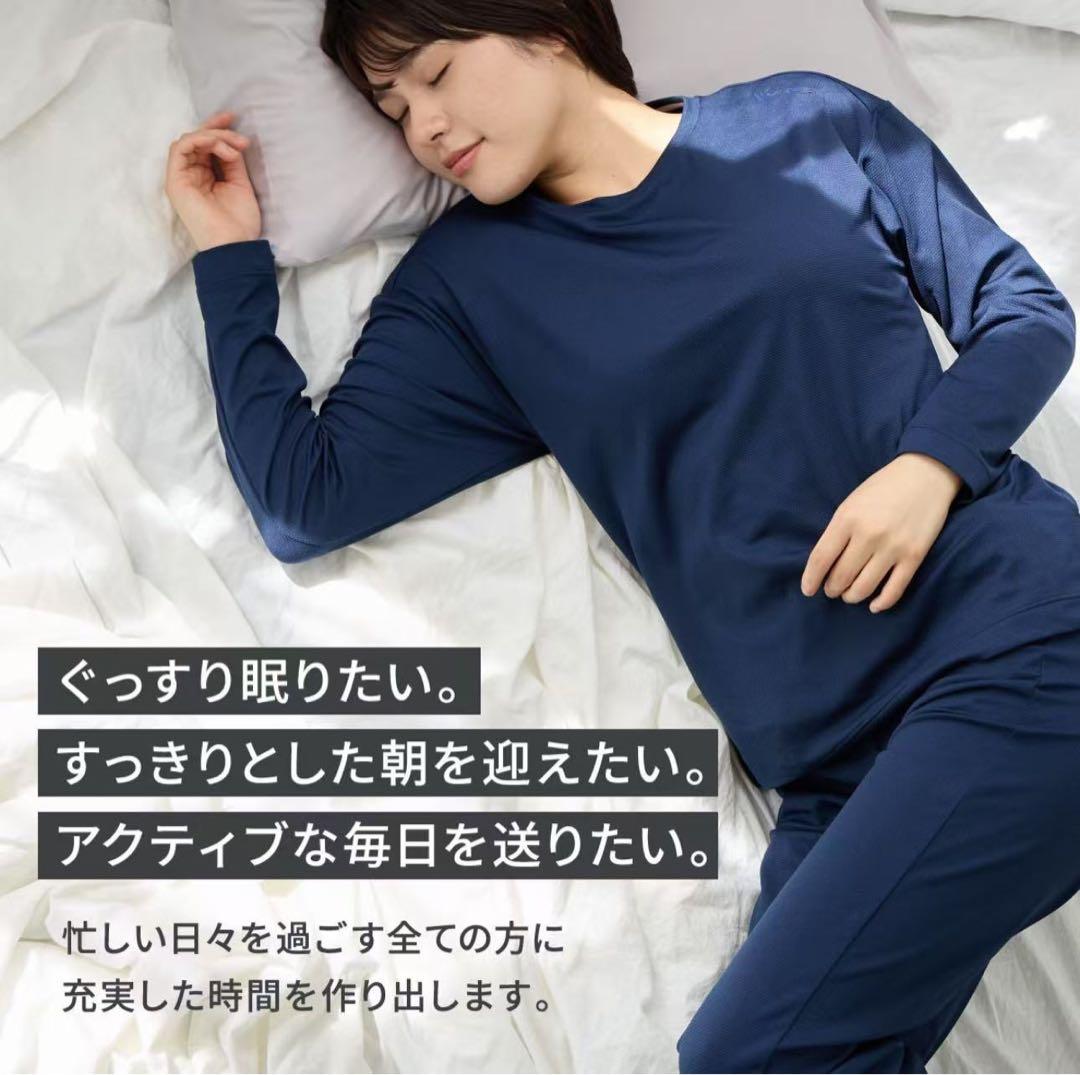 VENEXベネクス リカバリーウェア コンフォートポンチ　L レディース　gln