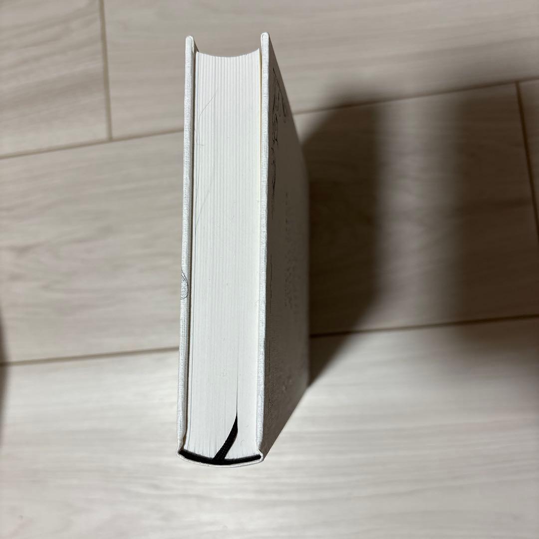 TRUMPシリーズ短篇小説集 BLOSSOMS ブロッサム