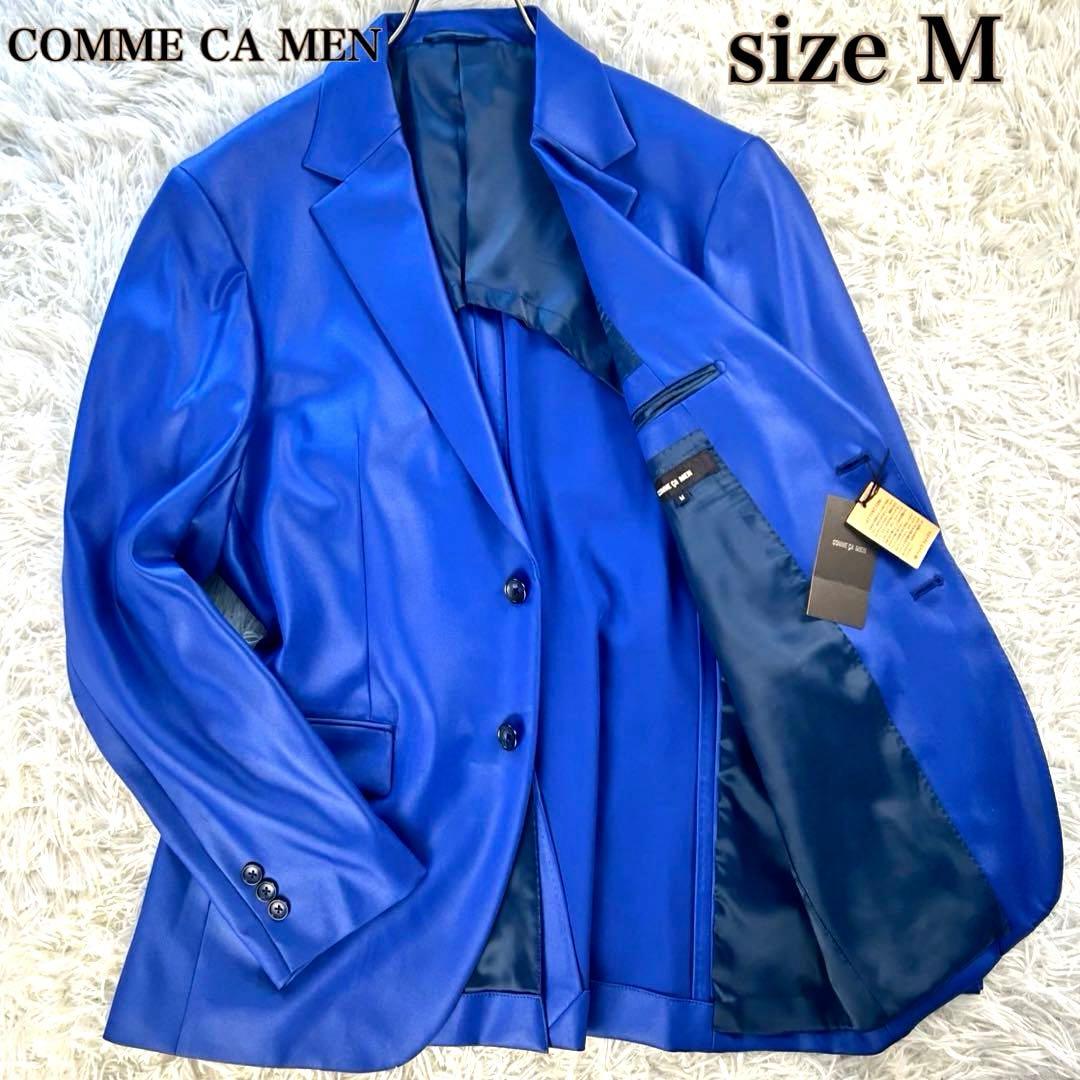 aiko LLP24.9 → 25 グッズ 燃え月ター ブルゾン（ツートン）デカ aiko