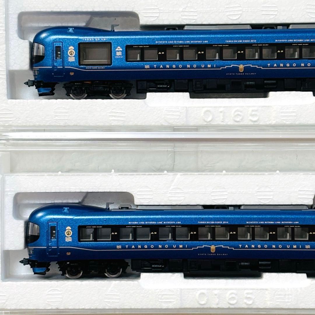 TOMIX 京都丹後鉄道 KTR8000形 丹後の海 セット 98017