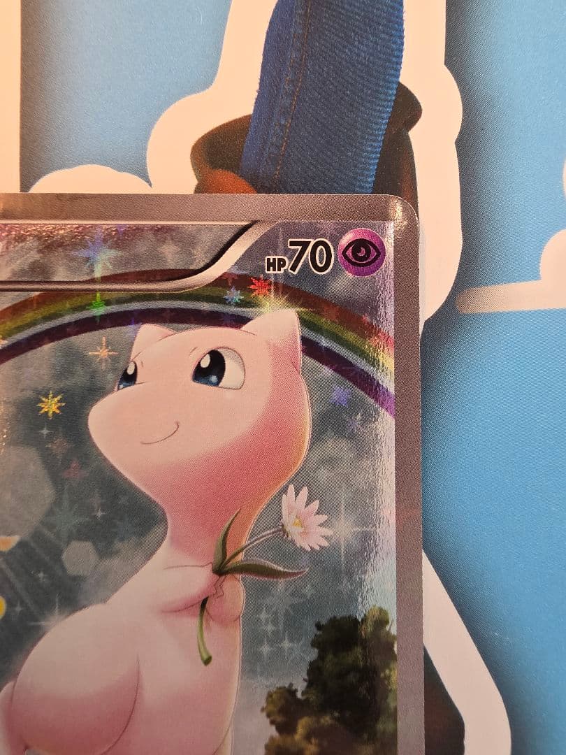 ポケモンカード　ミュウ　017/036 CP5