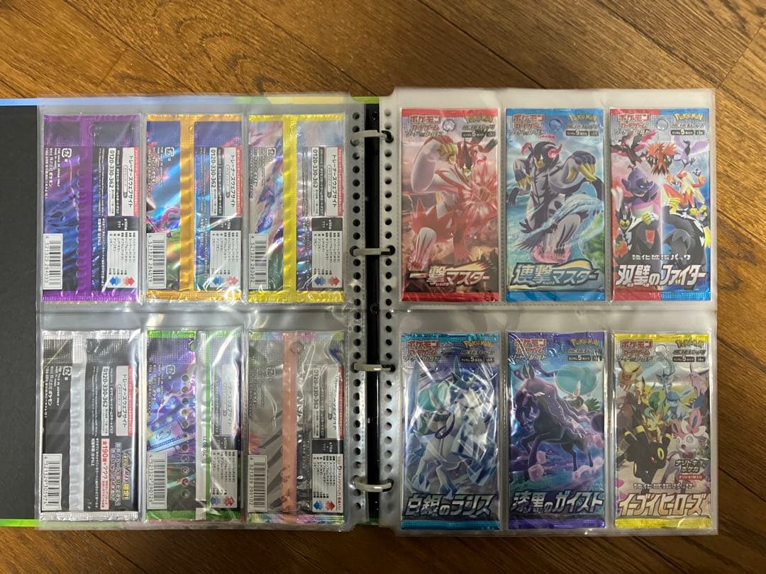 ポケモンカードゲーム　未開封パックコレクション 68種　絶版多数　バインダー付