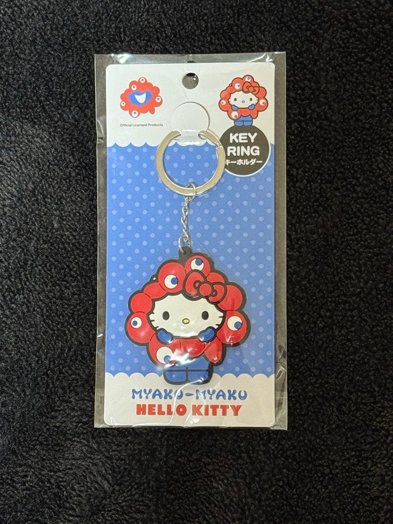 大阪関西万博 ミャクミャクなりきりぬいぐるみ キーホルダー ボールペン