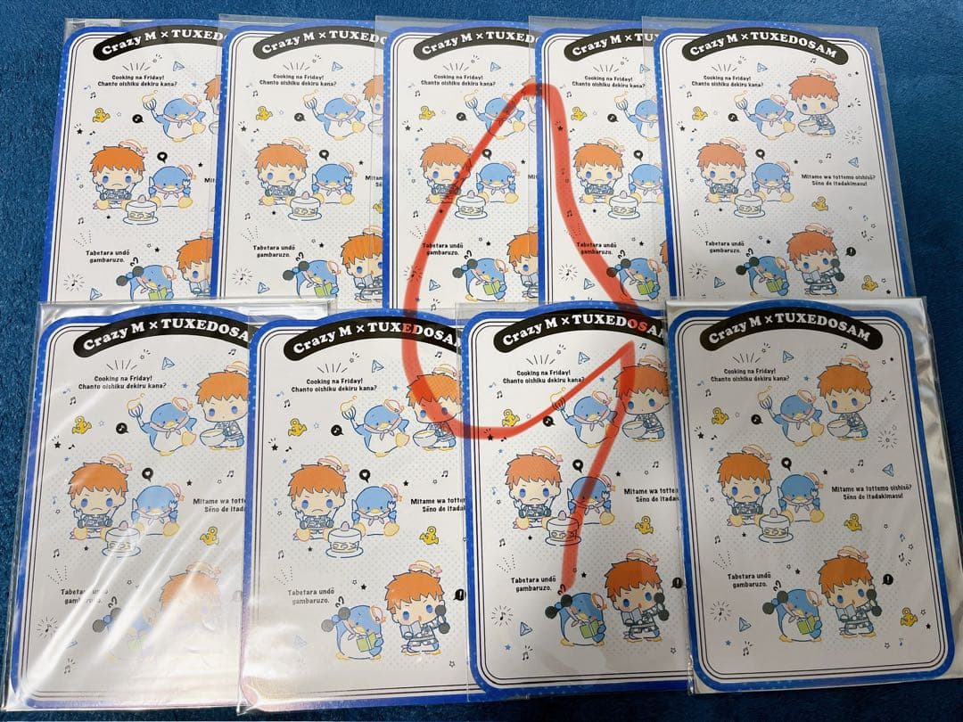 毒島メイソン理鶯 ブロマイド