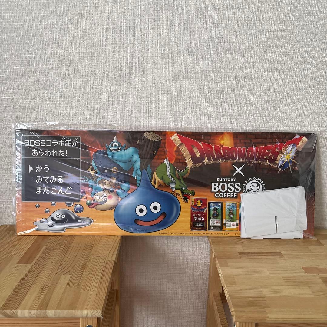 サントリー ドラクエ DragonQuestボス 缶コーヒー 販促ボード非売品①