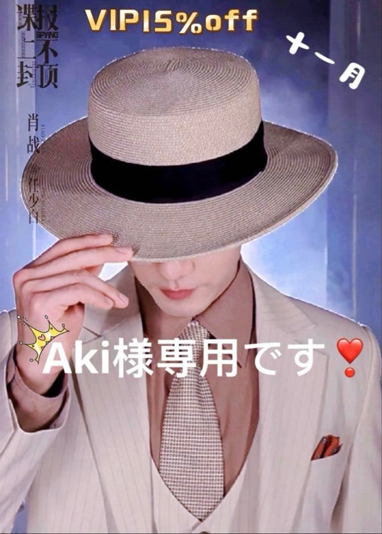 （11月VIP 15%off中） Akiです❣1104 辛かったねって言ってあげれなくて。