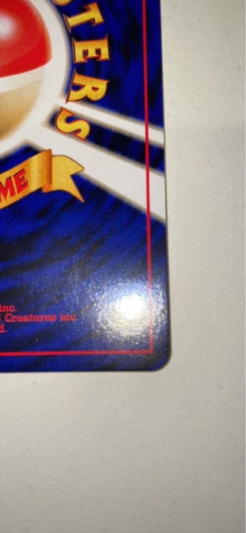 ⚫️mlcさん⚫️専用 ポケモンカード ポケカ 旧裏 ルギア プレミアムファイル