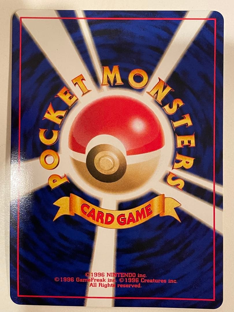 ⚫️mlcさん⚫️専用 ポケモンカード ポケカ 旧裏 ルギア プレミアムファイル