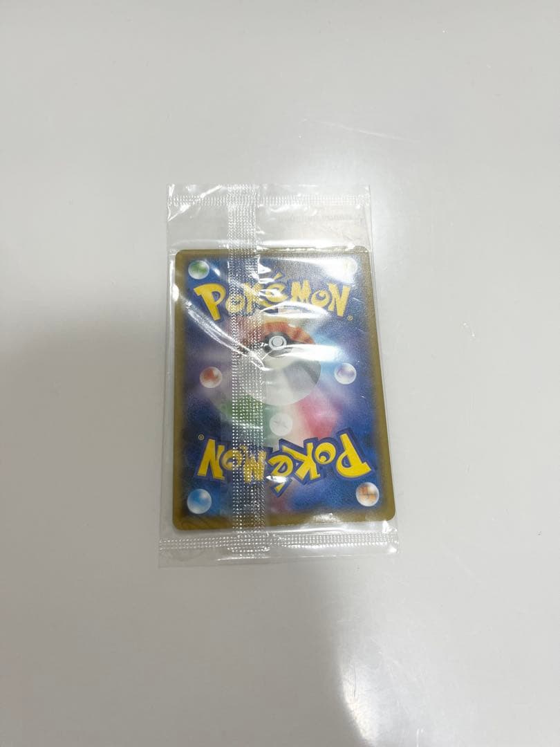ポケモンカード未開封イオン（AEON）限定ピカチュウ《ポケカ》Pokemon