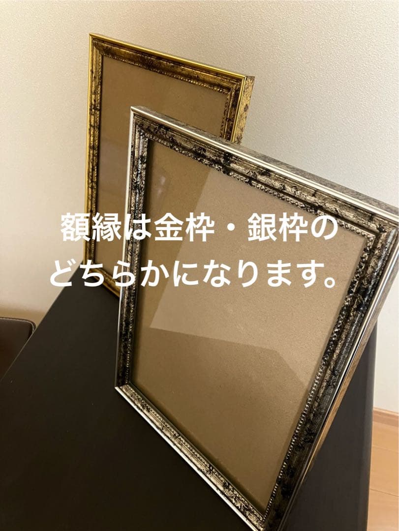 女優画16 額装品　額縁寸法32.7㎝×24.0㎝×1.5㎝　色鉛筆画　定款付