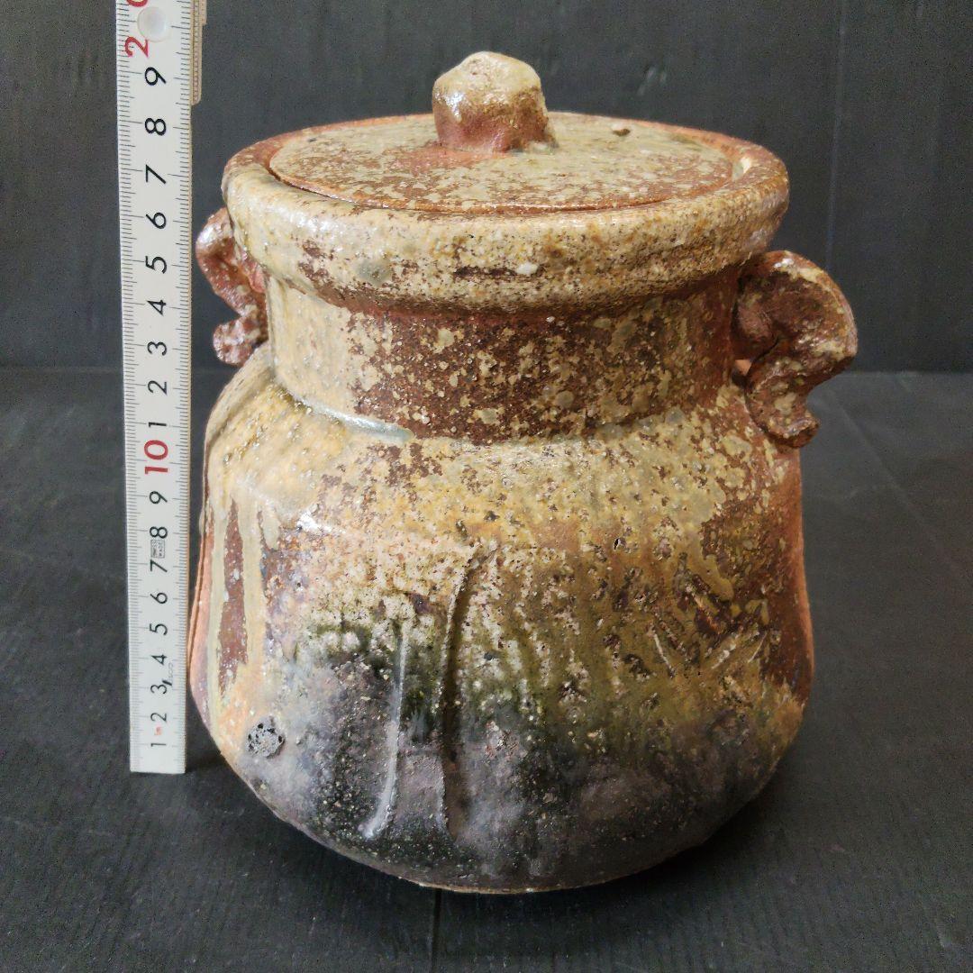 青瓷雲鶴 一重口水指 蓋付き