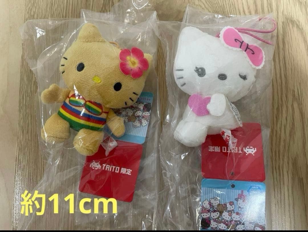 ★新品★サンリオキャラクター 豪華33点セット‼︎まとめ売り 早い者勝ち♪ 福袋