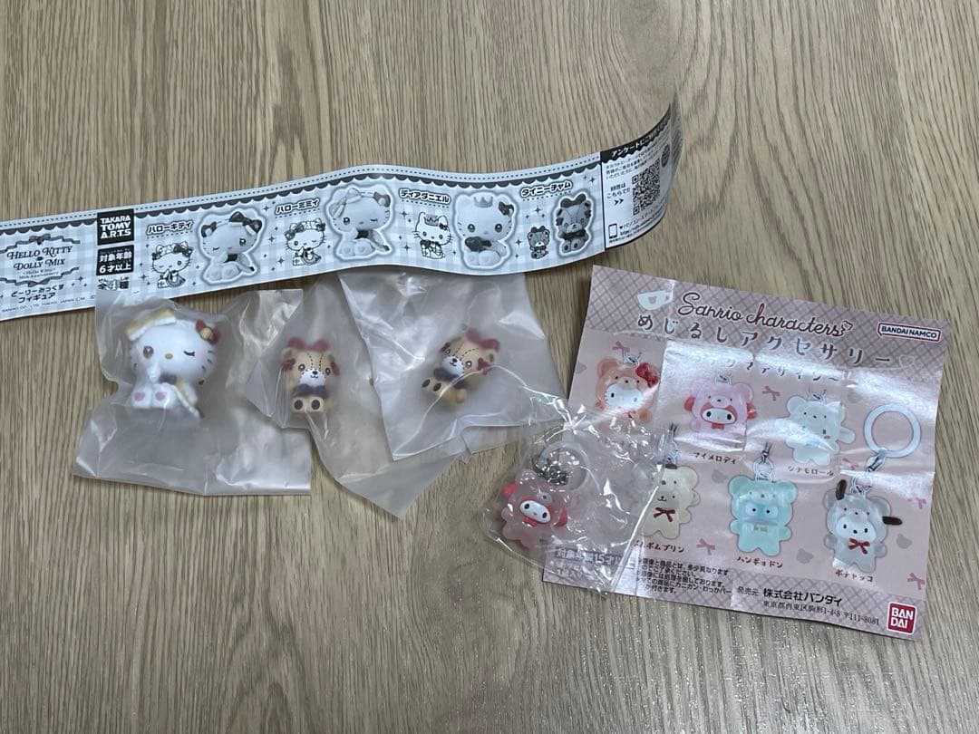 ★新品★サンリオキャラクター 豪華33点セット‼︎まとめ売り 早い者勝ち♪ 福袋