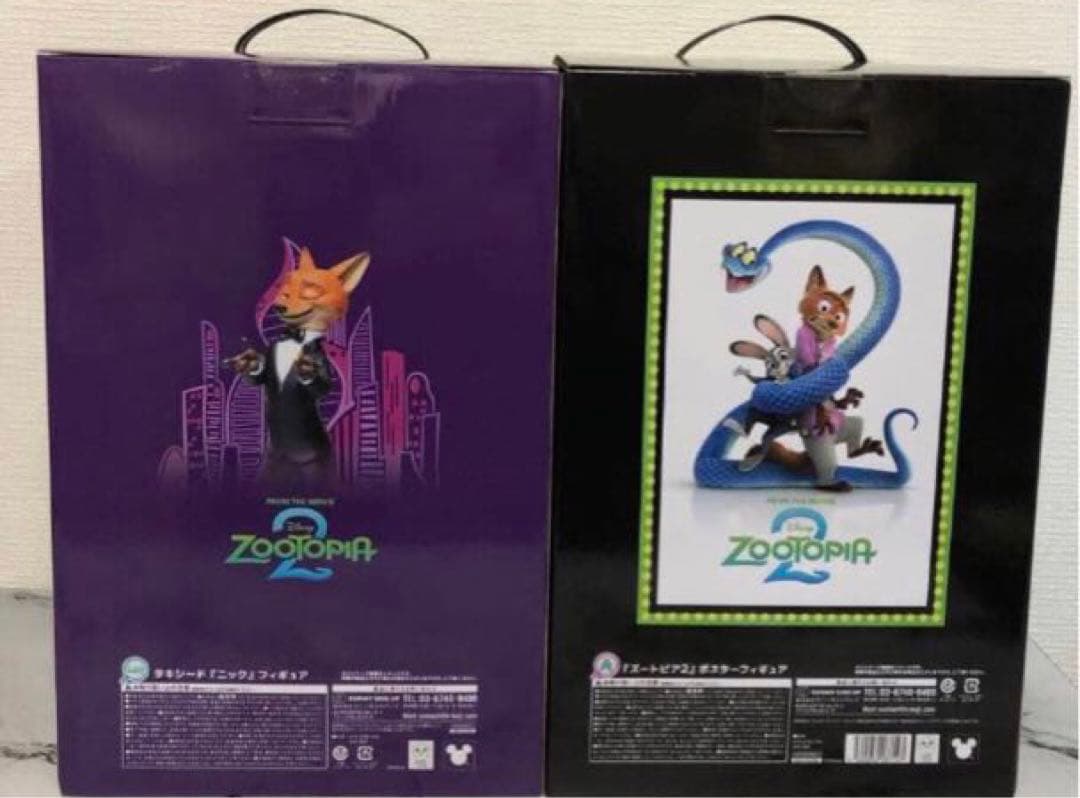 ハッピーくじ ズートピア A賞ポスターフィギュア ラスト賞タキシード