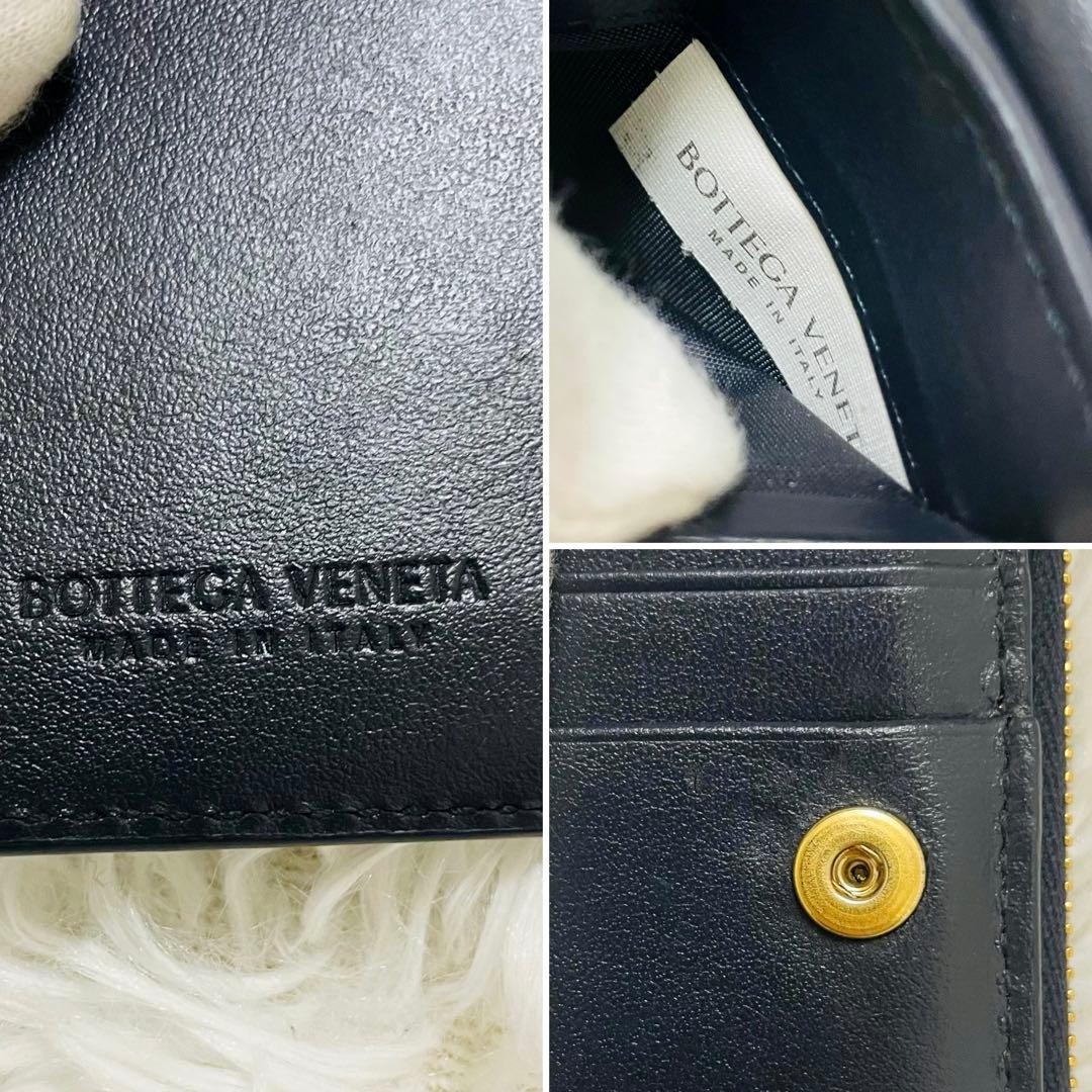 極美✨ボッテガヴェネタ 二つ折り財布 イントレ レザー ネイビー