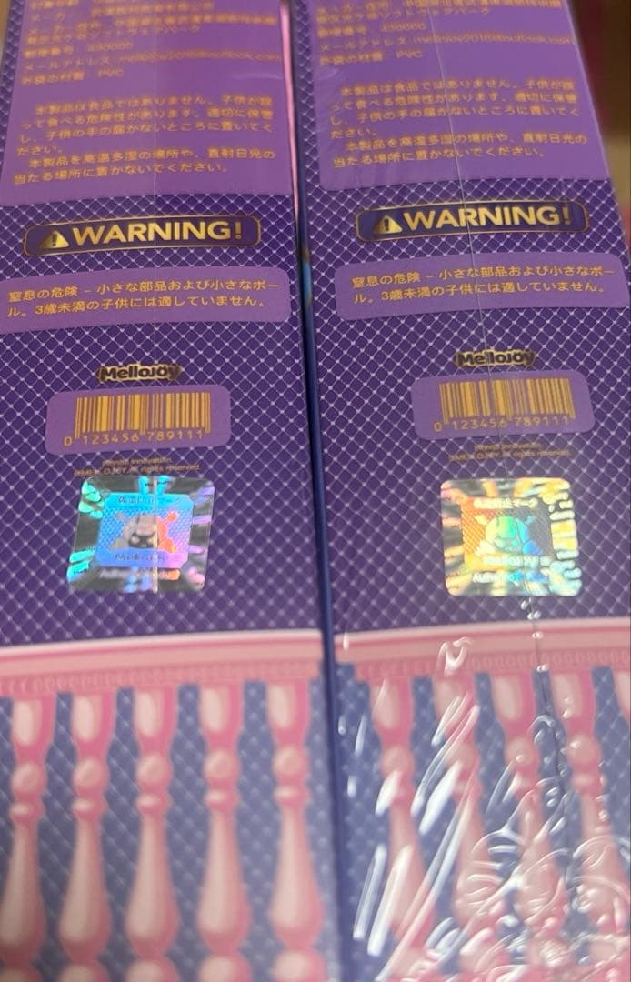 mellojoy メロジョイスクイーズ カップケーキか？