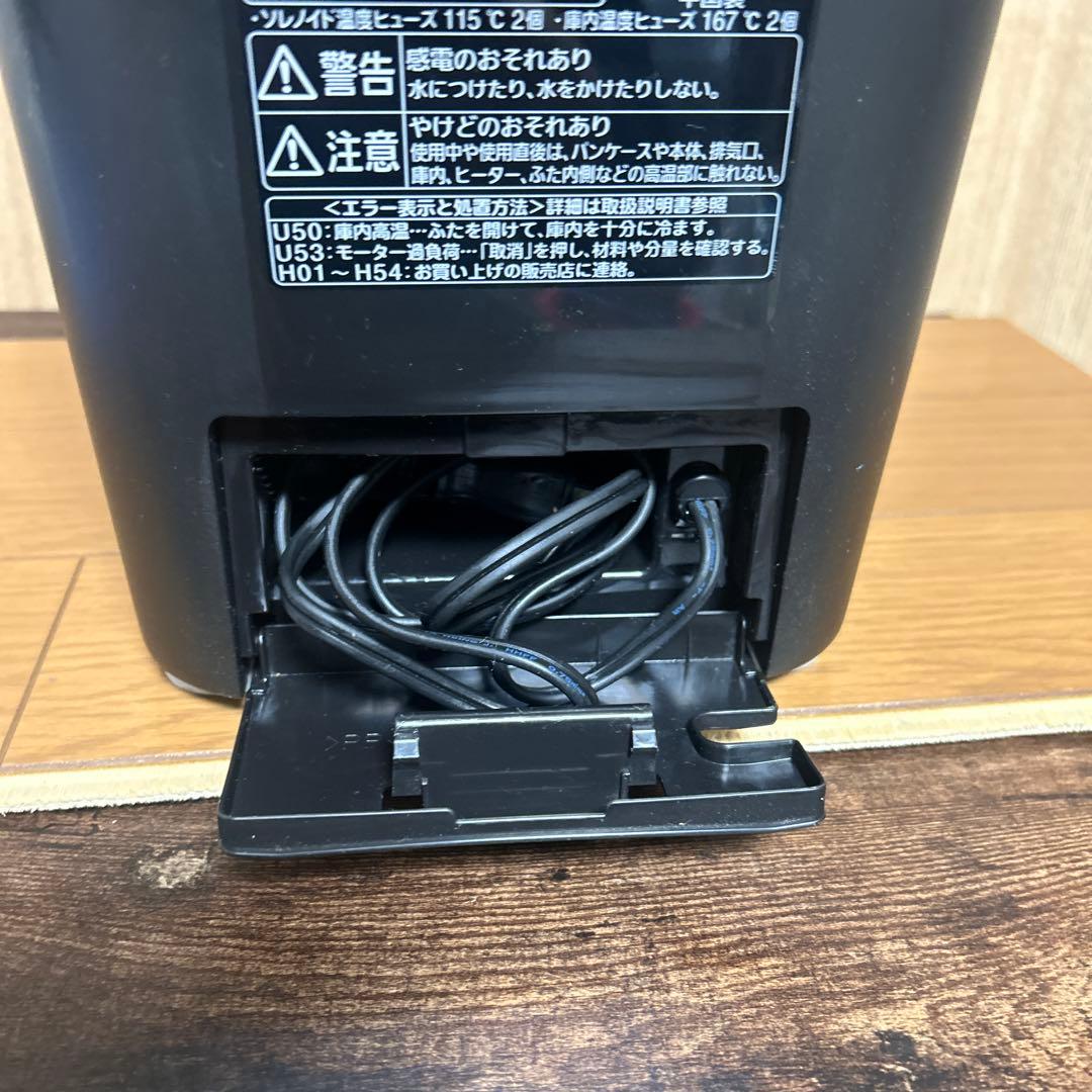 Panasonic ホームベーカリー SD-MDX100