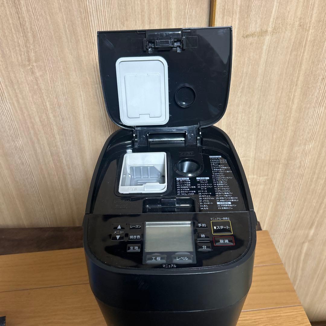 Panasonic ホームベーカリー SD-MDX100