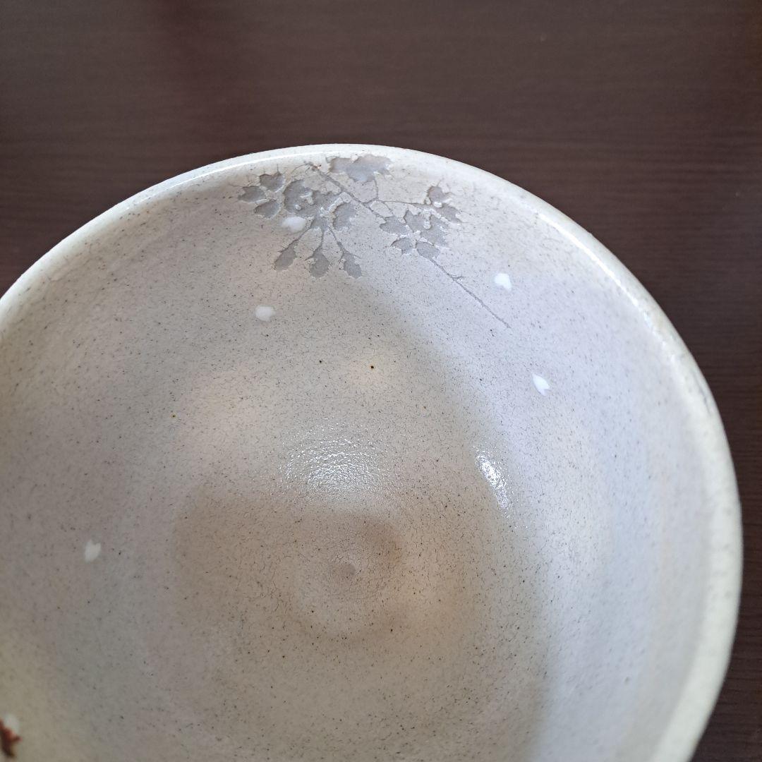 山川 桜模様 茶碗 陶器、未使用 山川 桜模様 茶碗 陶器、未使用 楽天