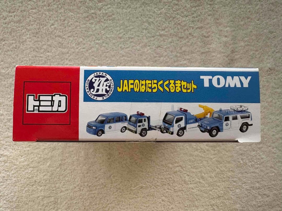 TOMY トミカ JAFのはたらくくるまセット 新品未開封