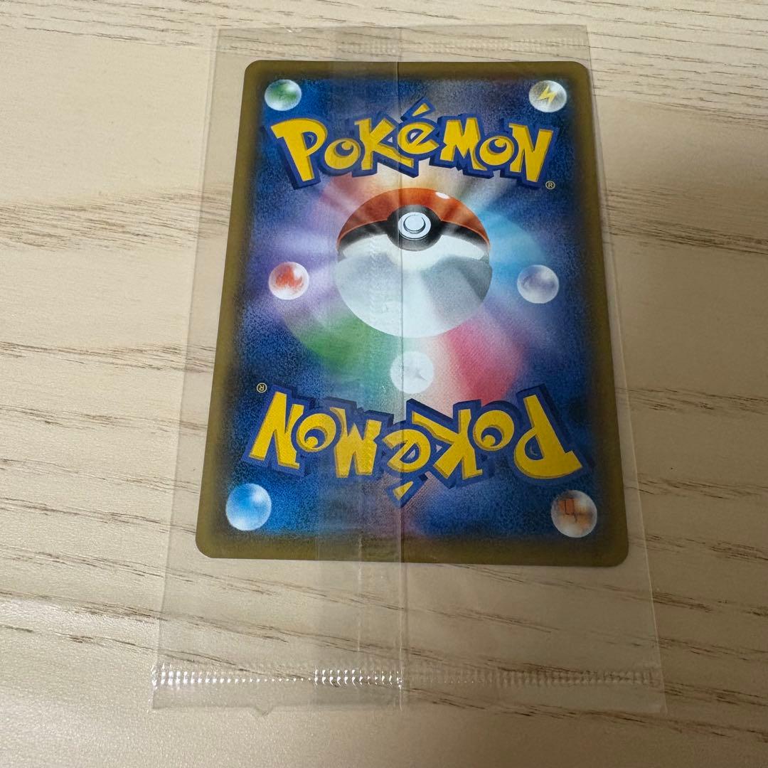 エーフィVMAX SA ポケモンカード イーブイヒーローズ