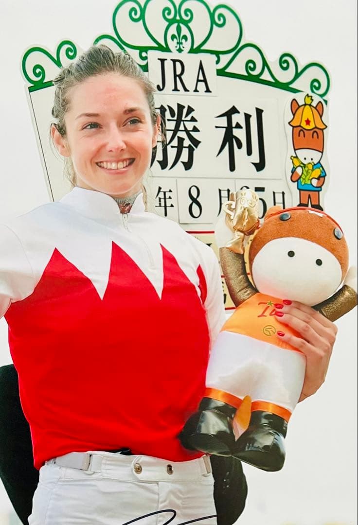 お値引きOK ミカエルミシェルさん 直筆サインフォト 美人騎手 証明書付き 1枚