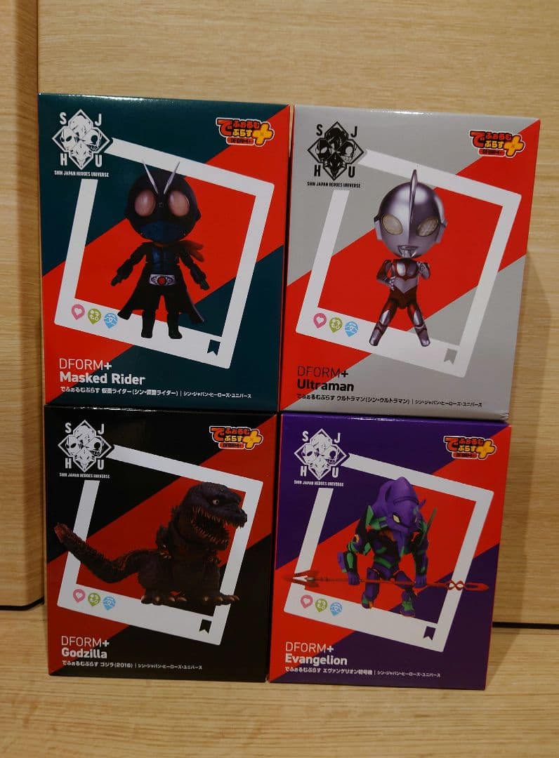 S.H.MonsterArts シン·ゴジラ:オルソ ゴジラ (2016) 第4形態 オルソ