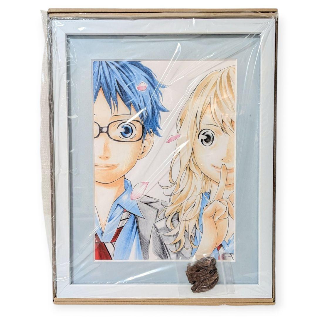 四月は君の嘘 額装高精細複製画 キャラファイングラフB - メルカリ