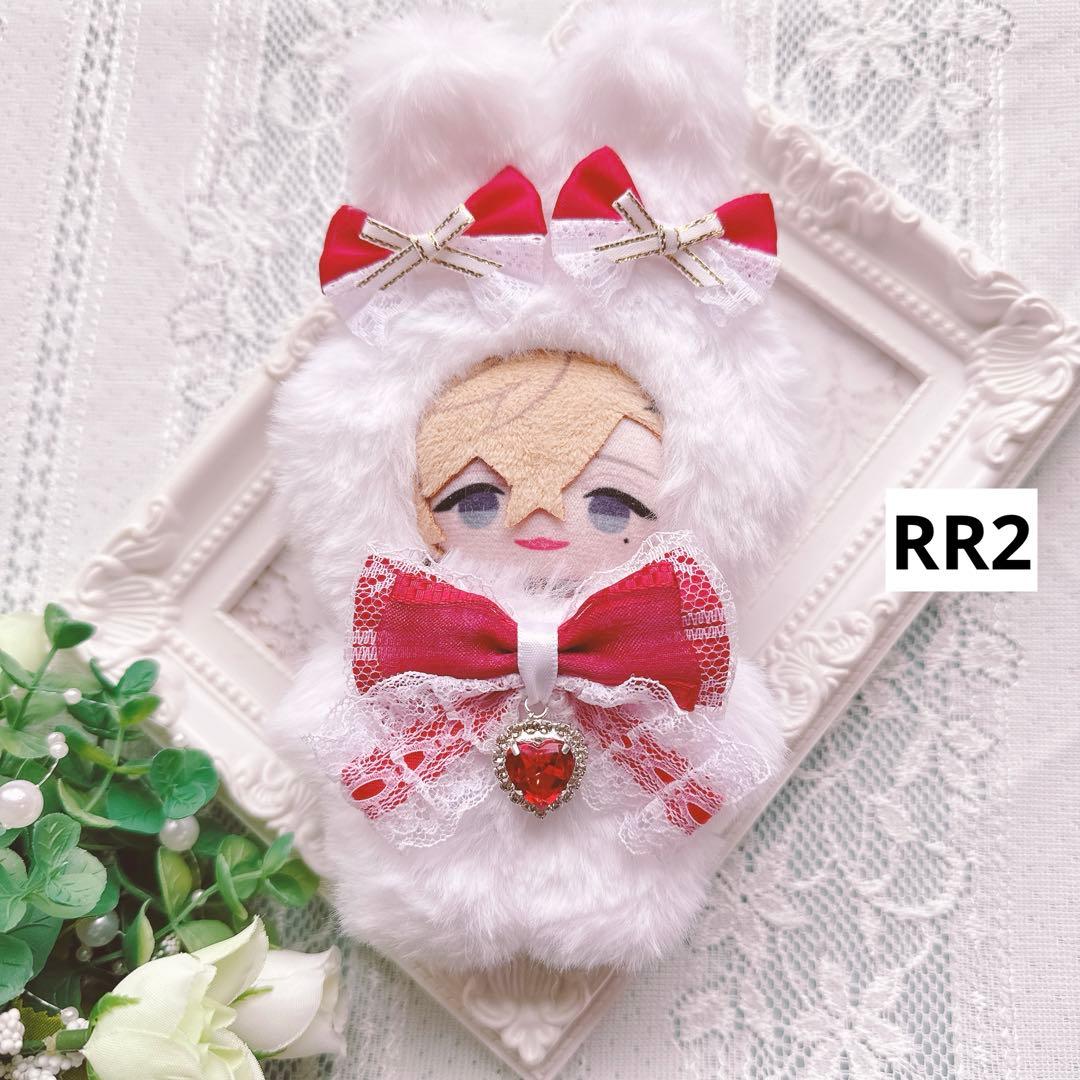 ぬい服 10cm 着ぐるみ うさぎ デザインリスト①