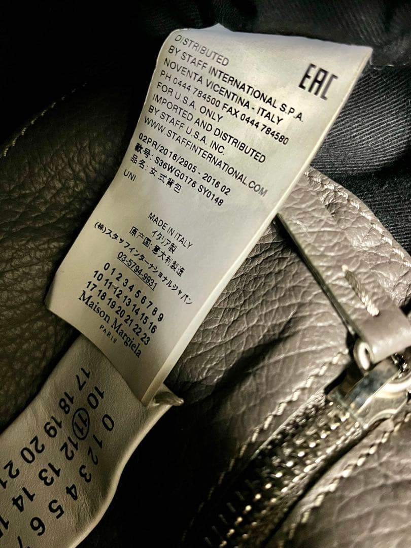 MAISON MARGIELA ショルダーバッグ グレー