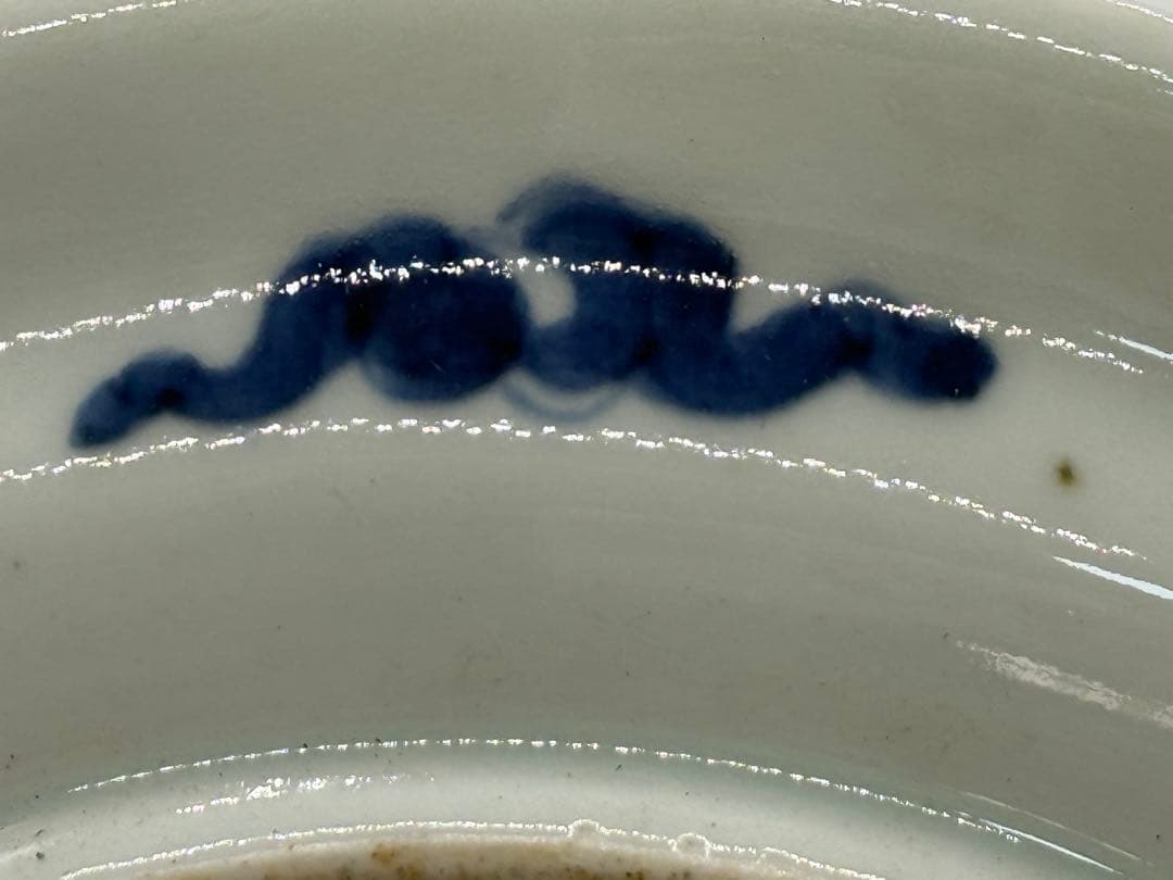 江戸時代 古伊万里 染付山水紋7寸皿 アンティーク 送料込み260115