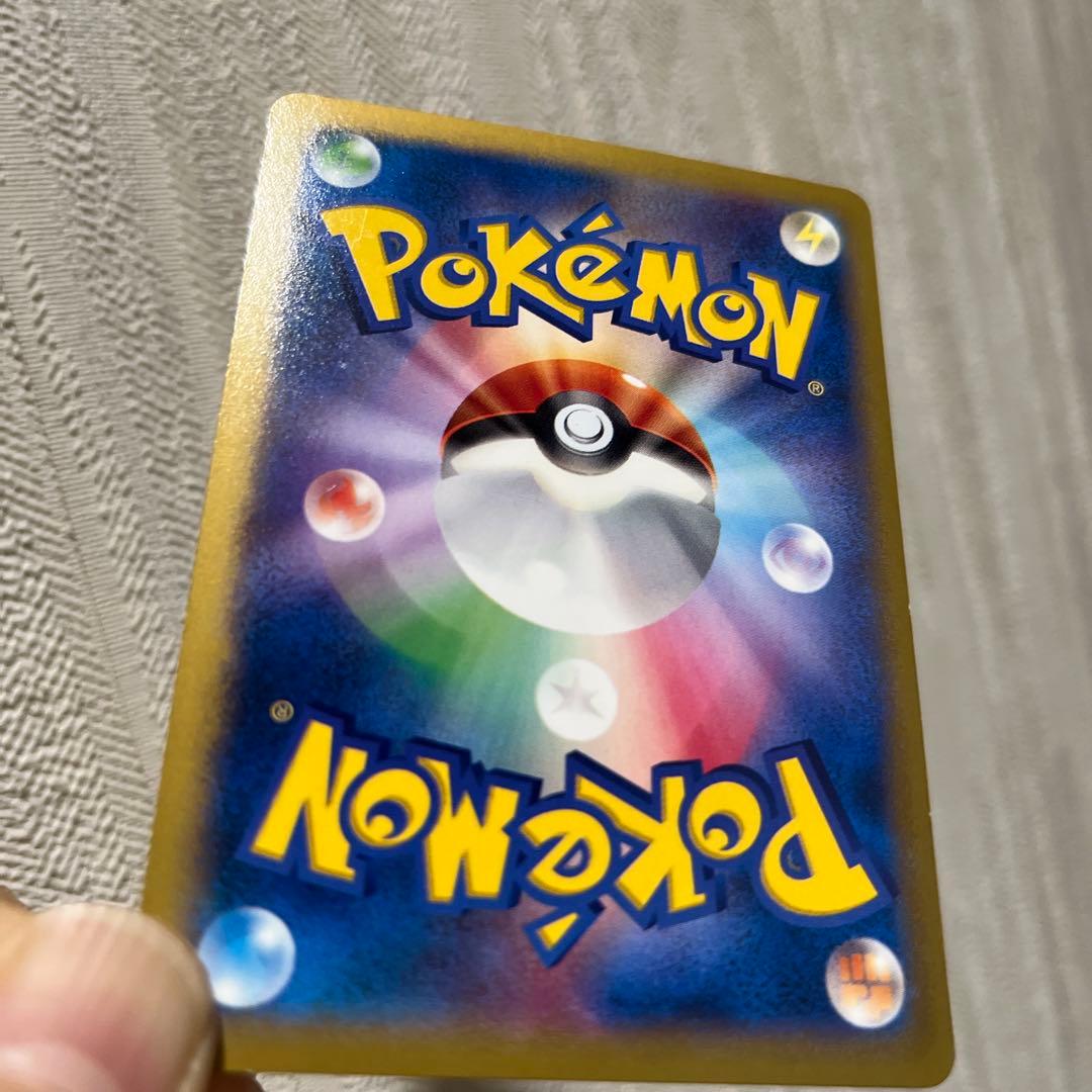 ぴ*け様 ポケテレのADピカチュウ PROMO XYシリーズプロモーションカード