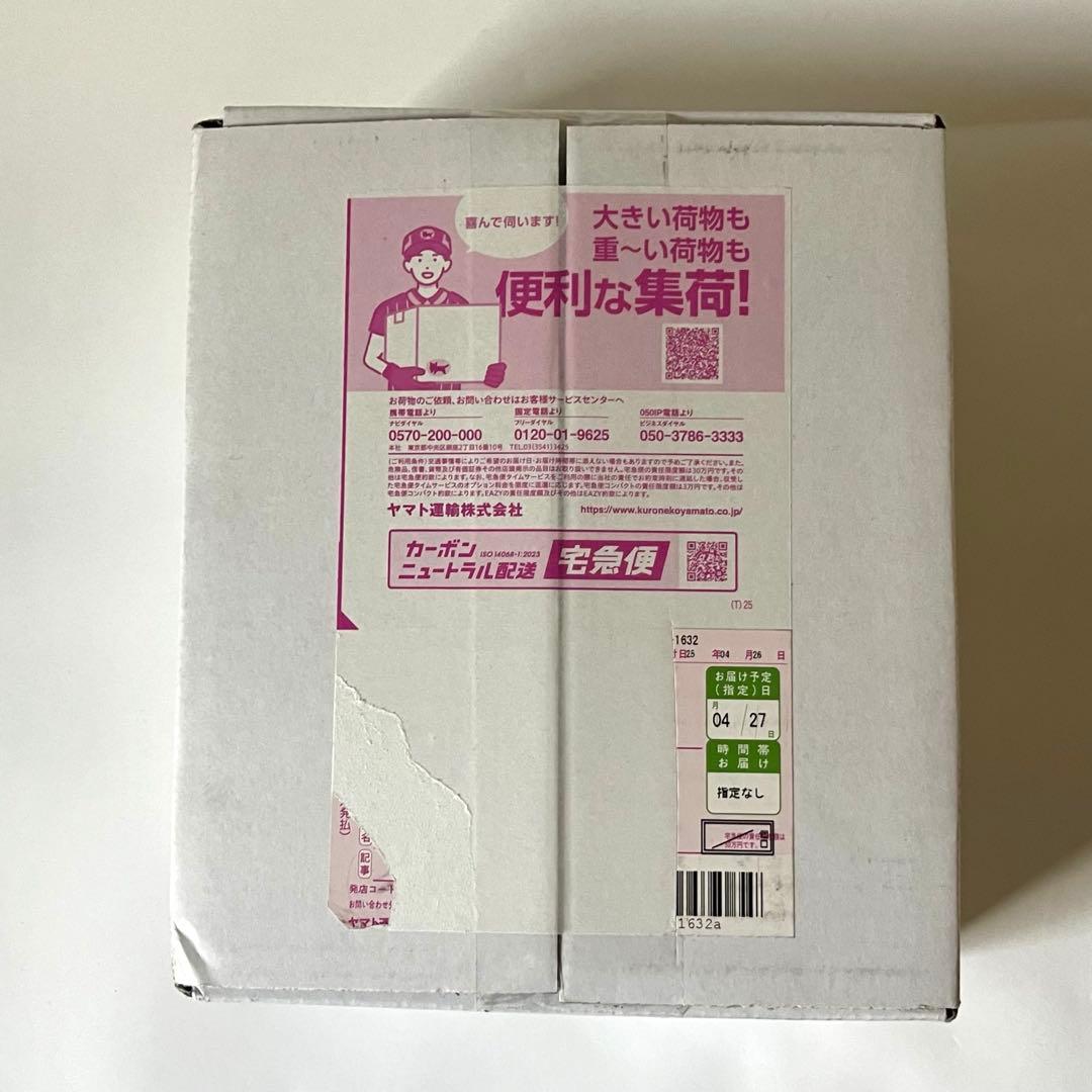 エルブジュール化粧品 Herbejours スキンケアセット