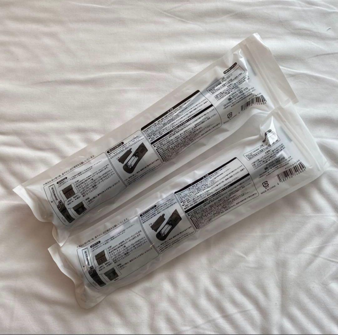 Man ON ペンライト 2本 セット