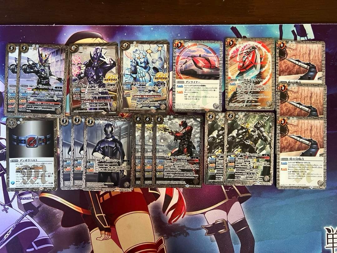 バトスピ 仮面ライダー電王 デッキ バトルスピリッツ ウラタロス［2