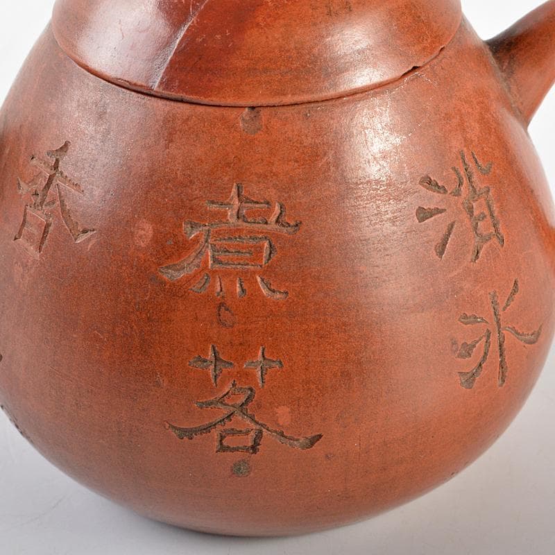 ドラ公式アカウント様専用 紫砂 朱泥 漢詩文 急須 茶壷 在銘 M