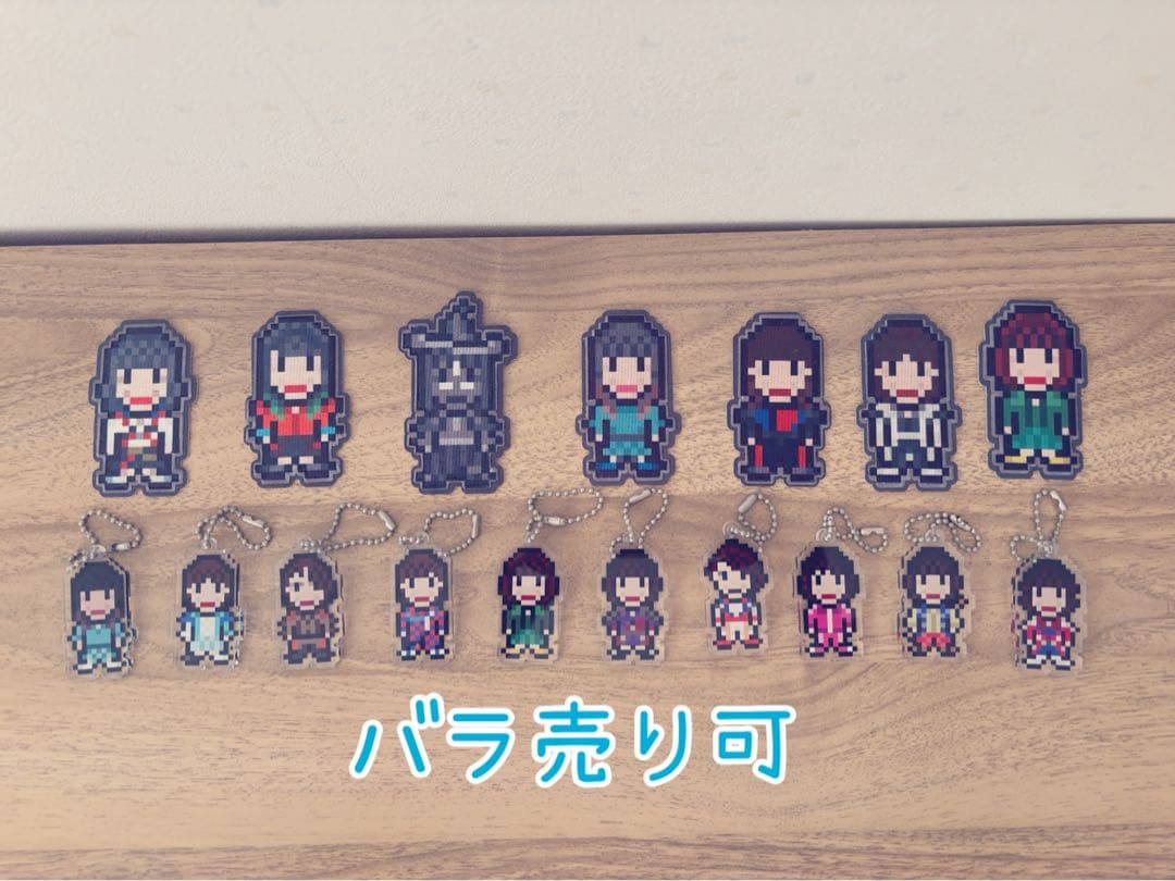 BiSH アユニ・D アクリルキーホルダー&ワッペン