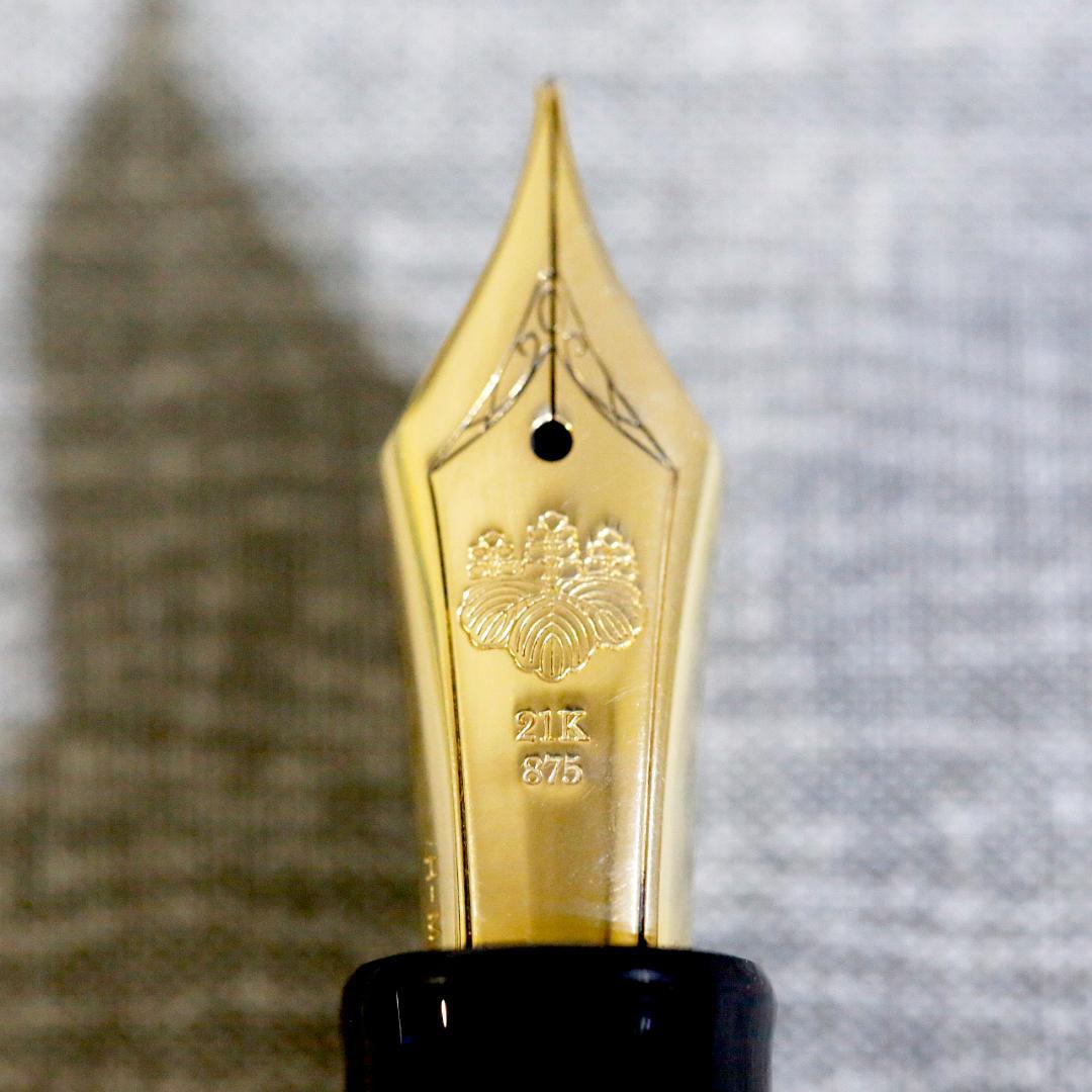 美品】セーラー 万年筆 内閣総理大臣 特別慰労品 桜流れ 螺鈿蒔絵