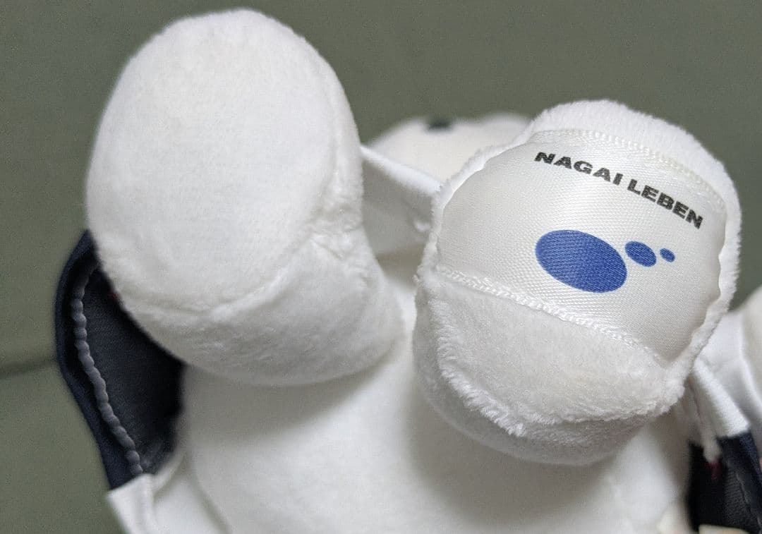 ミッフィー　ナガイレーベン　ぬいぐるみ　ナース服　非売品【激レア　訳あり】