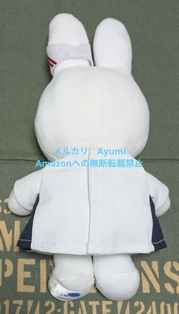 ミッフィー　ナガイレーベン　ぬいぐるみ　ナース服　非売品【激レア　訳あり】
